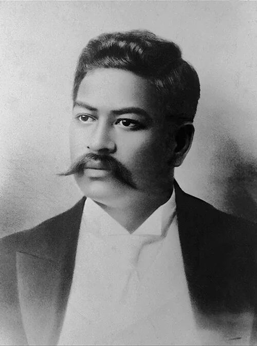 Charcoal artwork of Prince Jonah Kūhiō Kalanianaʻole, circa 1890&ndash;1893..